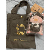 LuLu the Piggy XL Barista 2020 Limited Edition